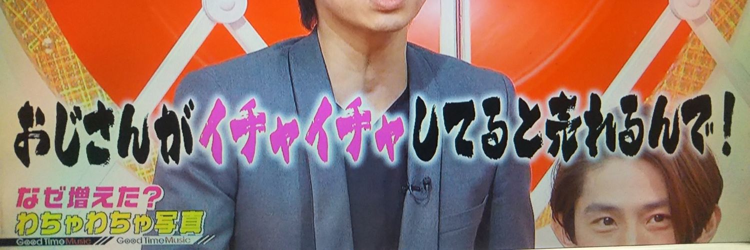 conpe110's profile banner image