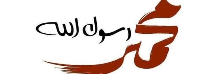 bay_ikhtiar's profile banner image