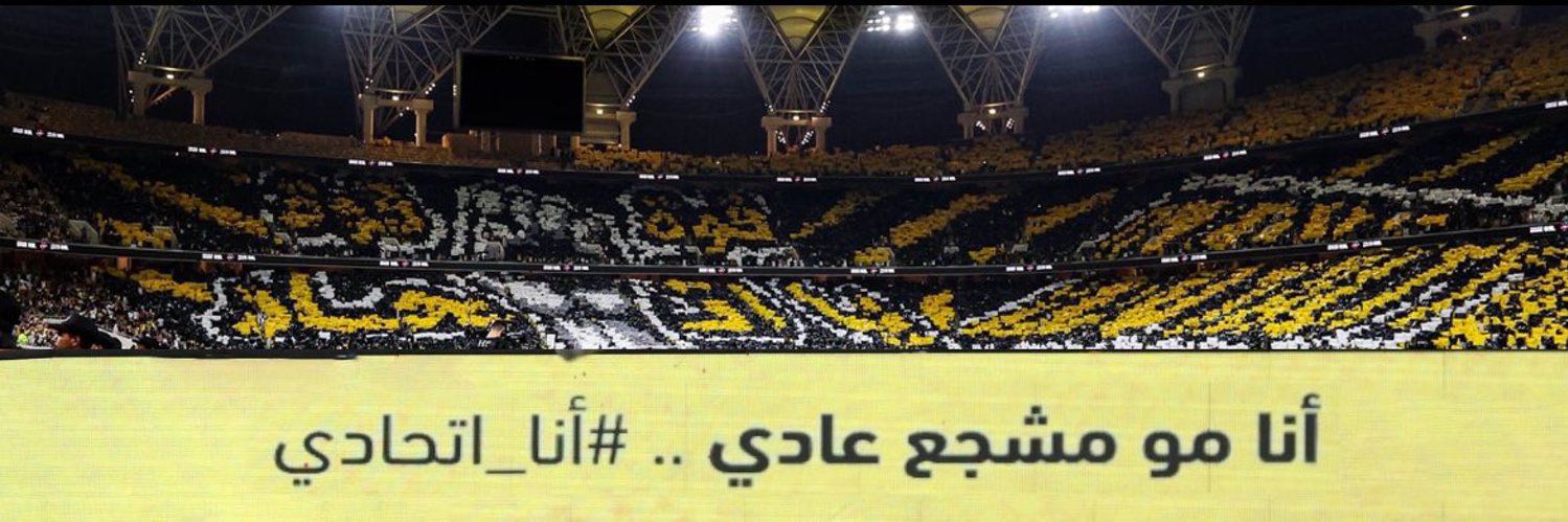 نواف banner