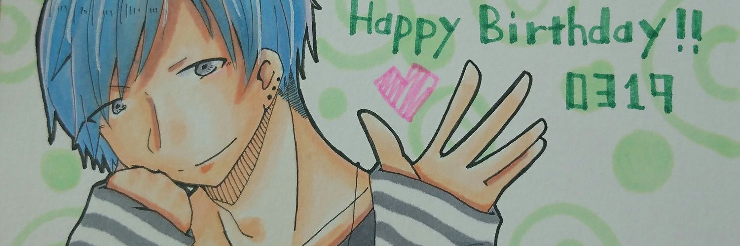 0684Nico's profile banner image