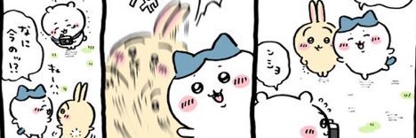 kuurevaka's profile banner image