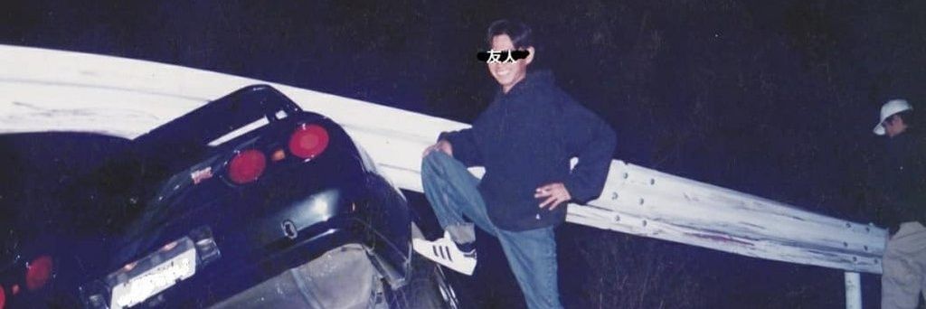 DF10 🔰🇯🇵 banner