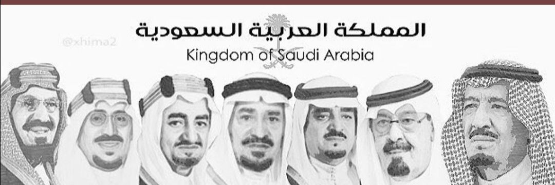 saaed1133's profile banner image