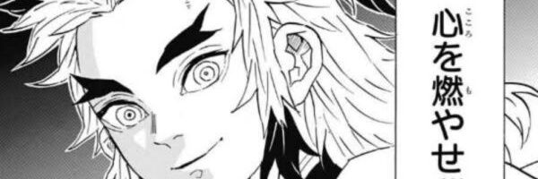 jokun31's profile banner image