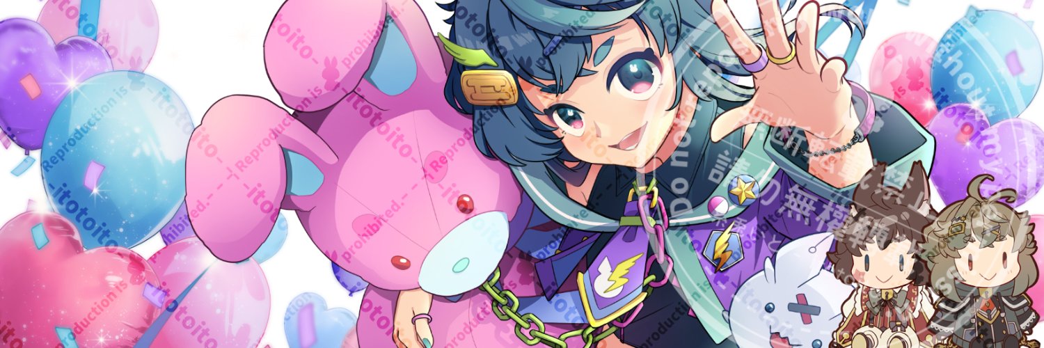 糸兎いと🧵🐰 banner