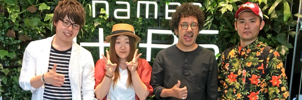 yu_tree's profile banner image