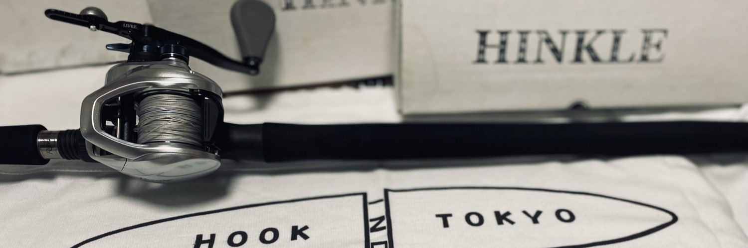 hookingtonkin's profile banner image