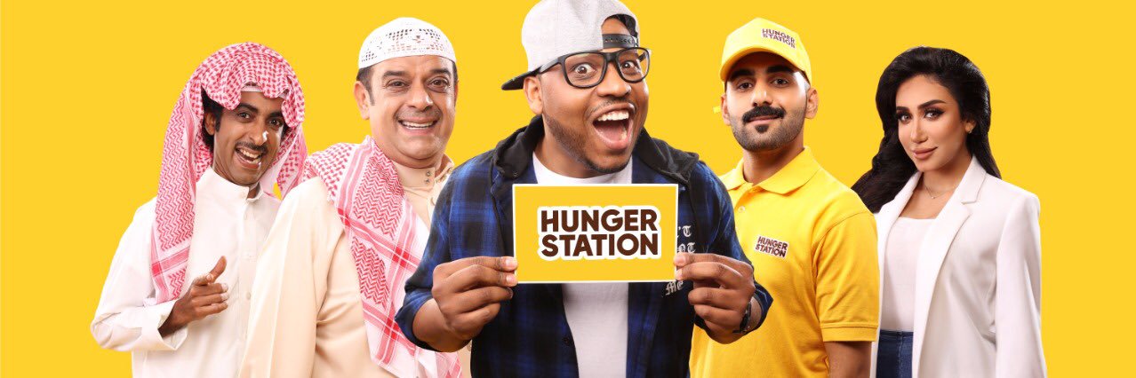 HungerStation BH banner
