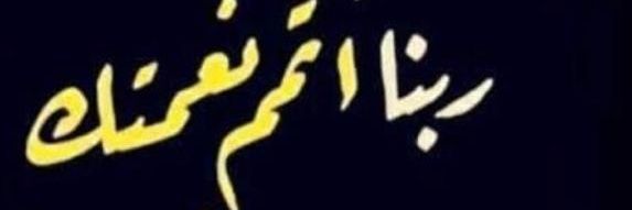 ADEL_HU's profile banner image