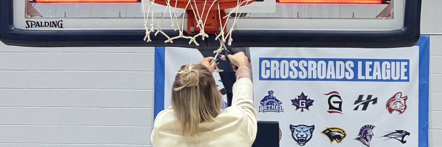 Lindsay Erba (Baker) banner