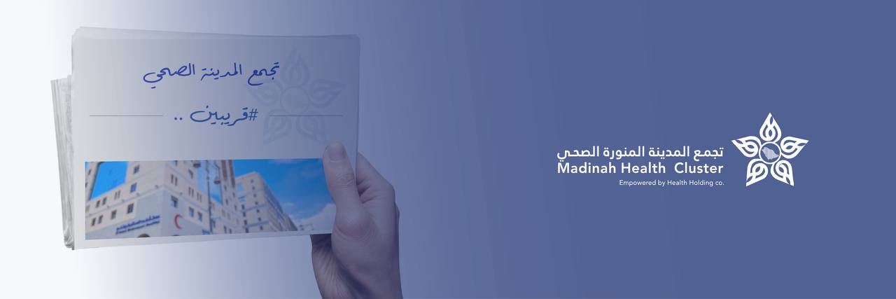☢ عبدالله الشهري ☢ banner