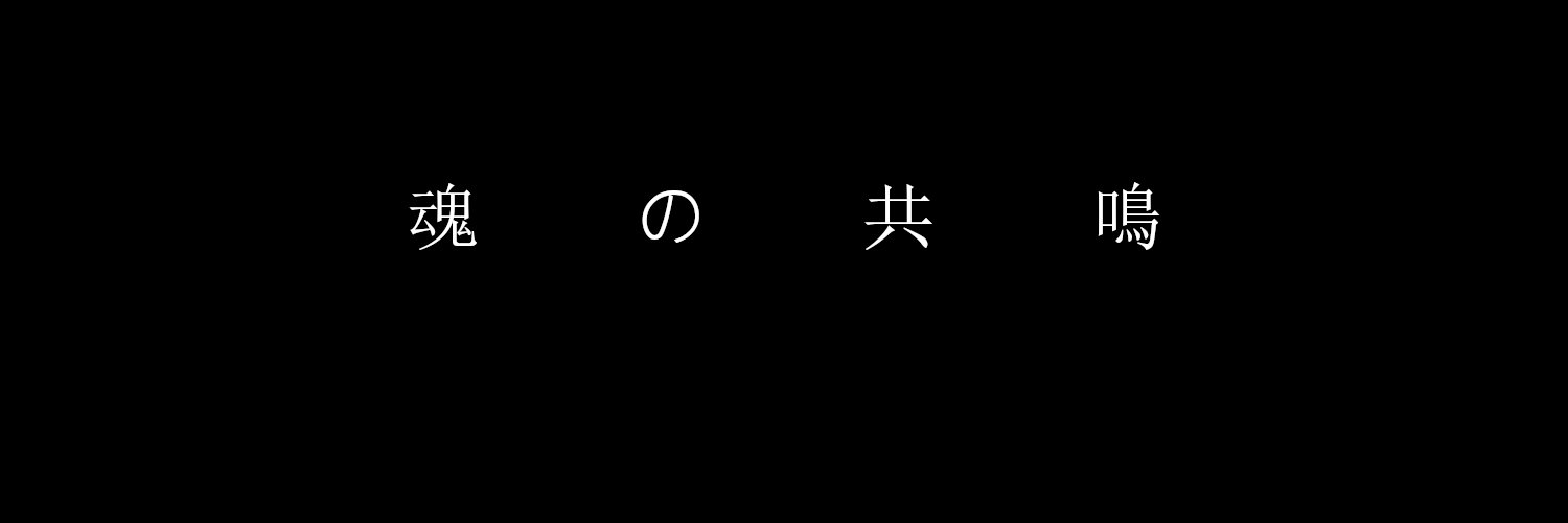 Whiiteless's profile banner image