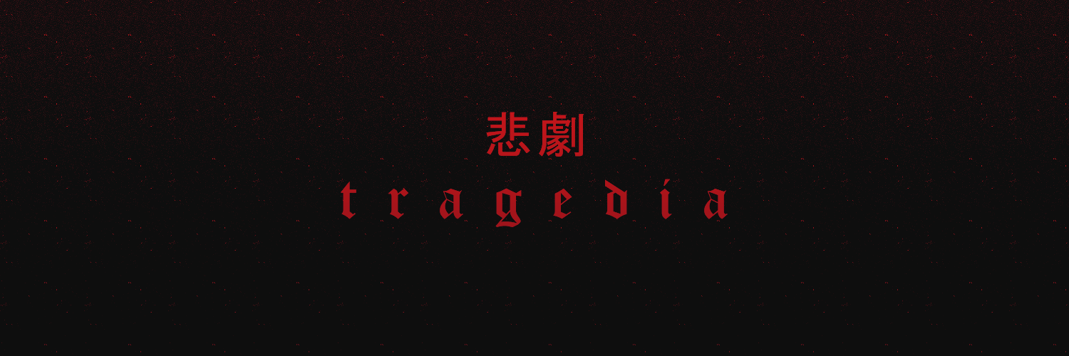 deserdada's profile banner image