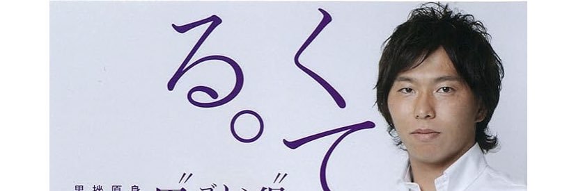 cfr_11's profile banner image