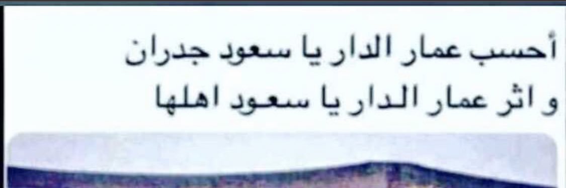KAlnesafi's profile banner image
