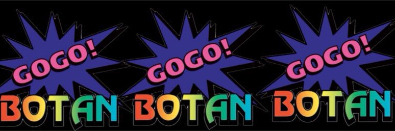 shemale_botan69's profile banner image