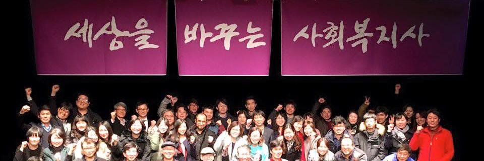 dolmin21's profile banner image