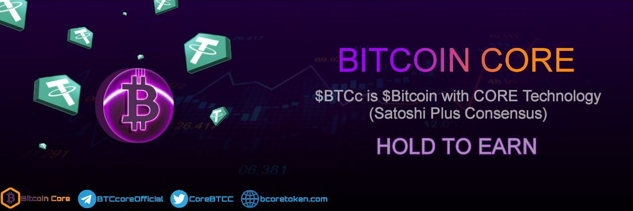 Bitcoin Core banner