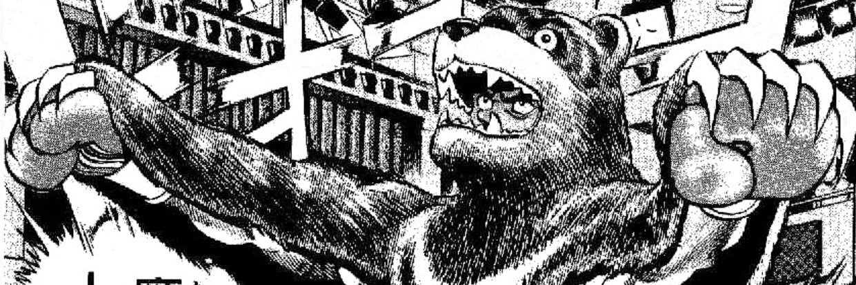 KalvinAmaya's profile banner image