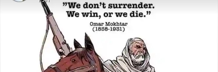 ManLikeShehu's profile banner image