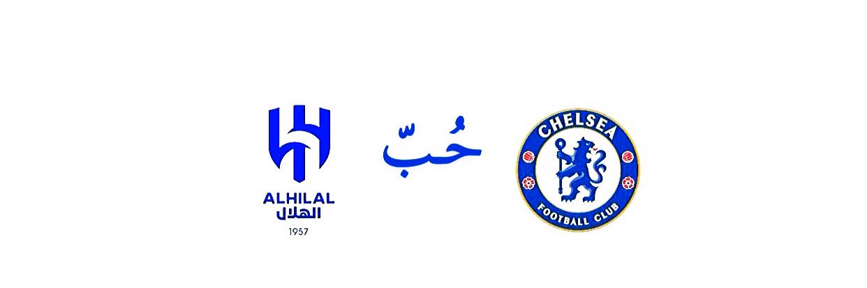 الدوسَري | بطل العالم 🏆 banner