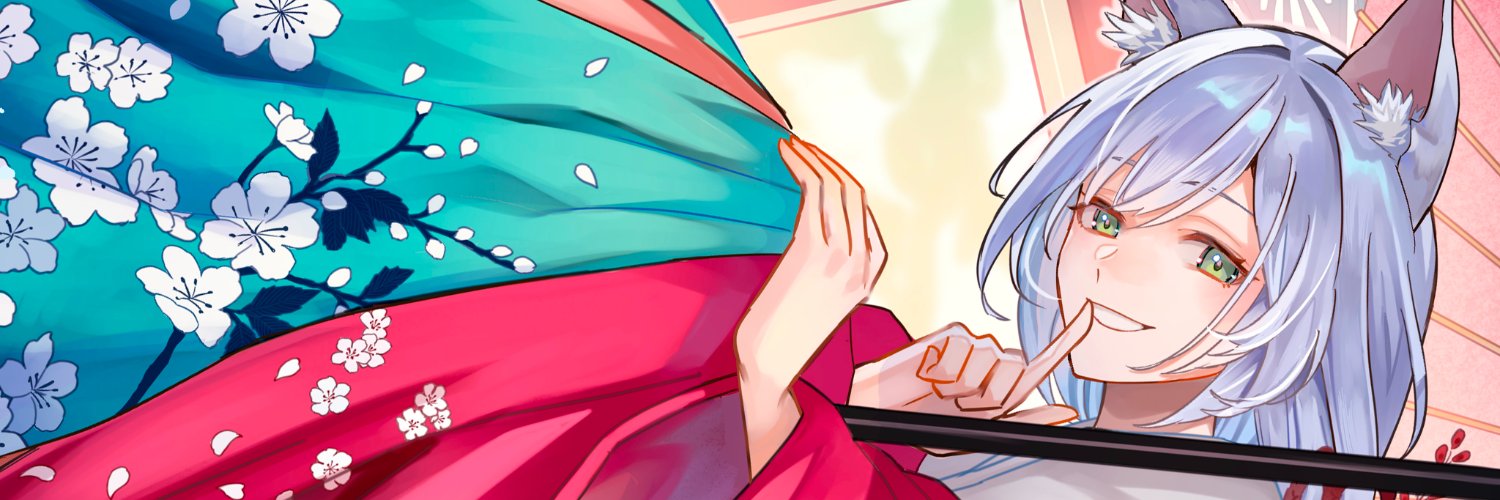 hi8mugi banner