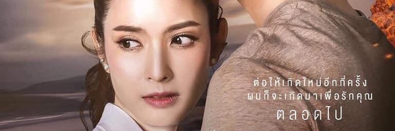 withunnichan's profile banner image