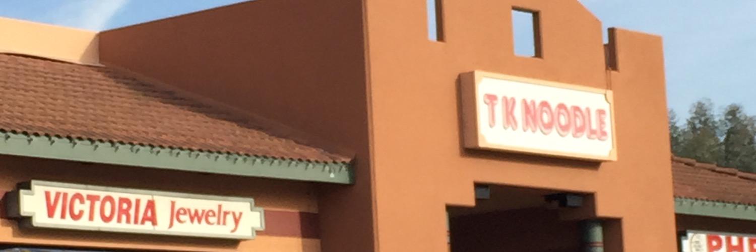 LogicChrissy's profile banner image