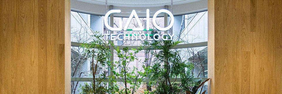 GaioTechnology's profile banner image