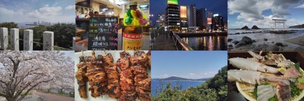 Greg Atkinson banner