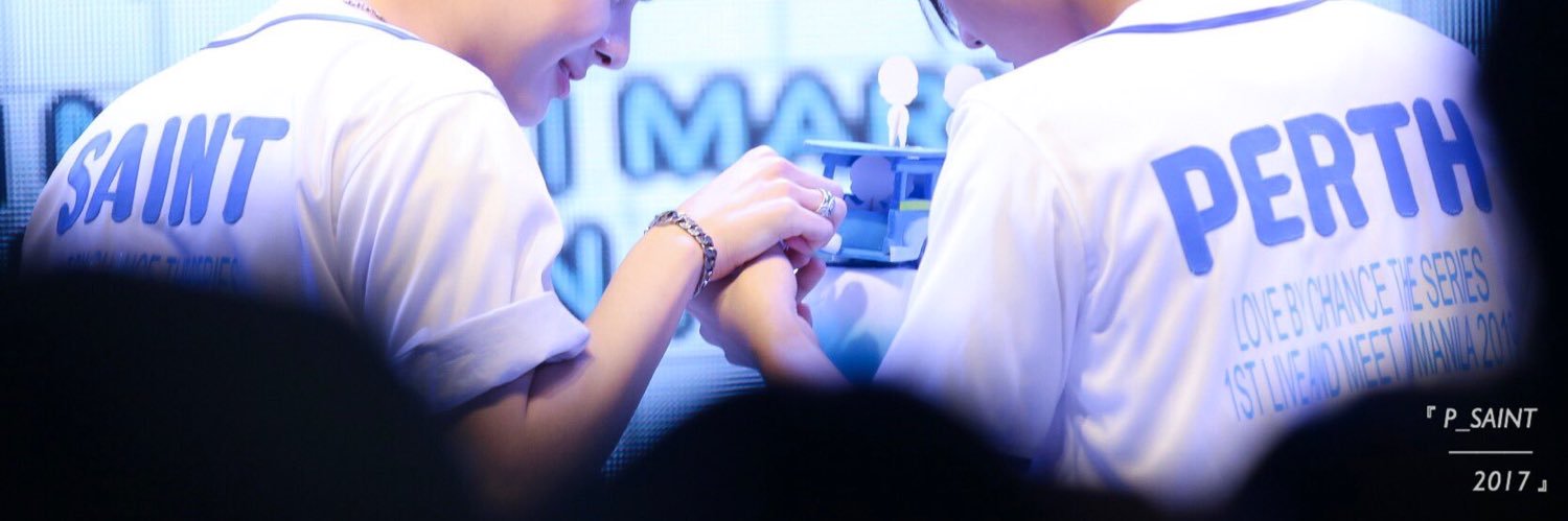 Saintsup_bot's profile banner image