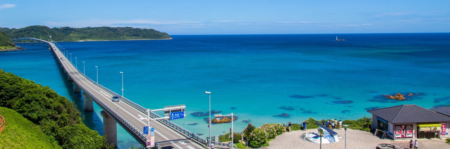 Super_SAMUI's profile banner image
