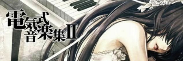 Cutie_Chan3's profile banner image