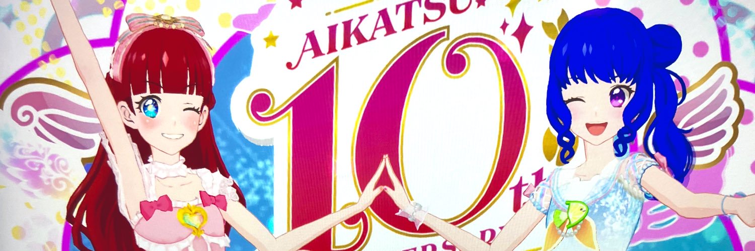 jut_ten's profile banner image