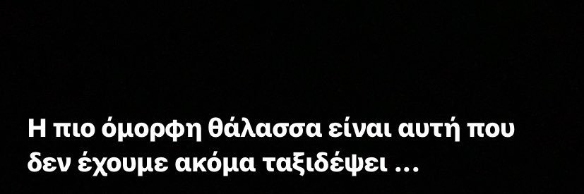 andreass_g's profile banner image