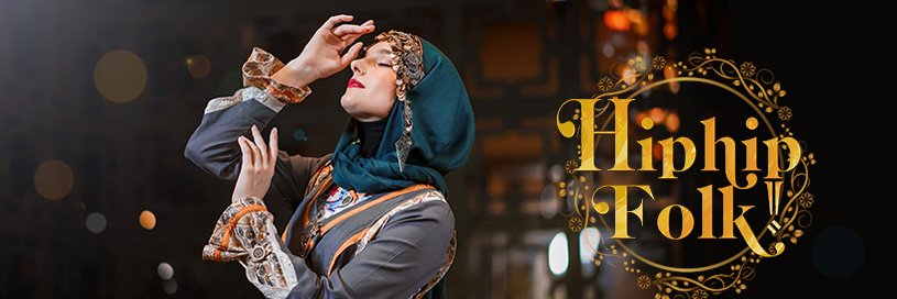 tuneeca's profile banner image