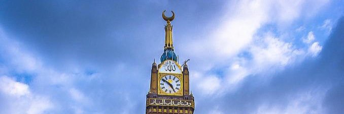 Q8ASLAMI's profile banner image