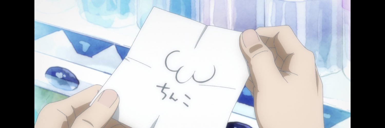 BFFLfish's profile banner image