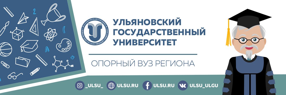 ULSU_73's profile banner image