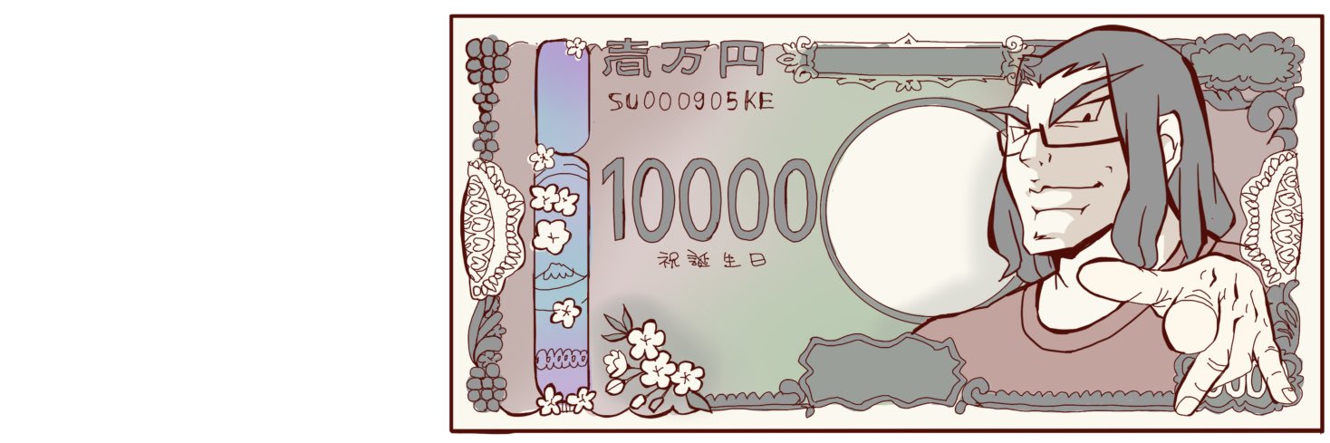 vocaloSAMURAI's profile banner image