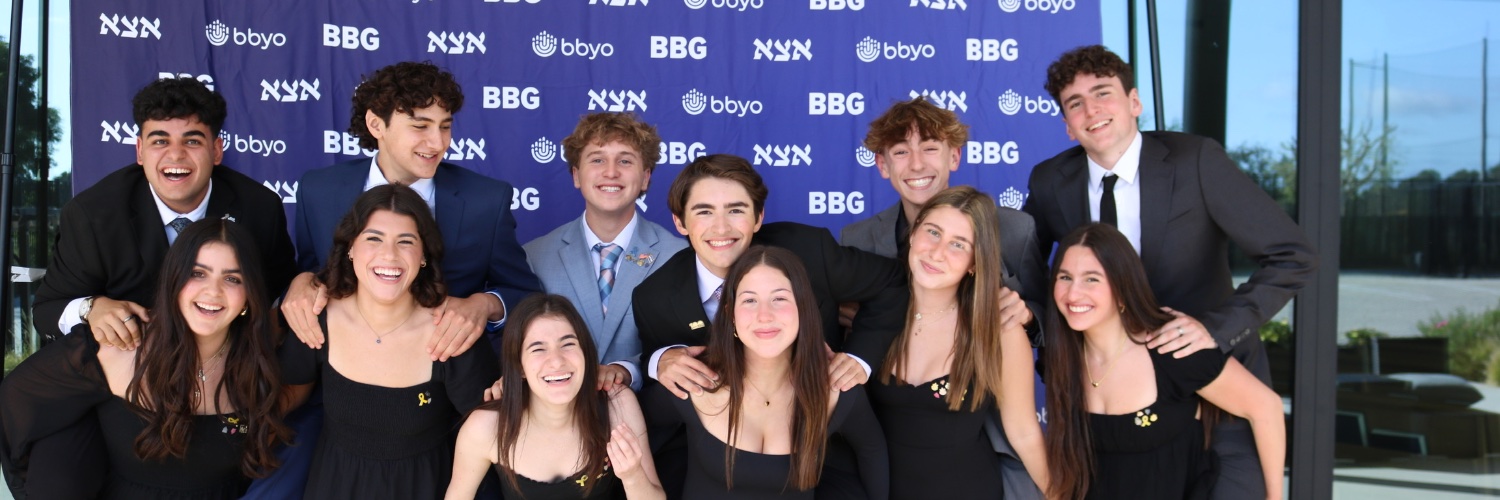 Blake and Izzy banner