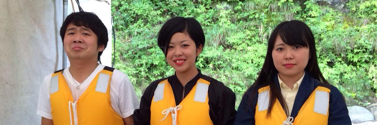 ikiteruinmin's profile banner image
