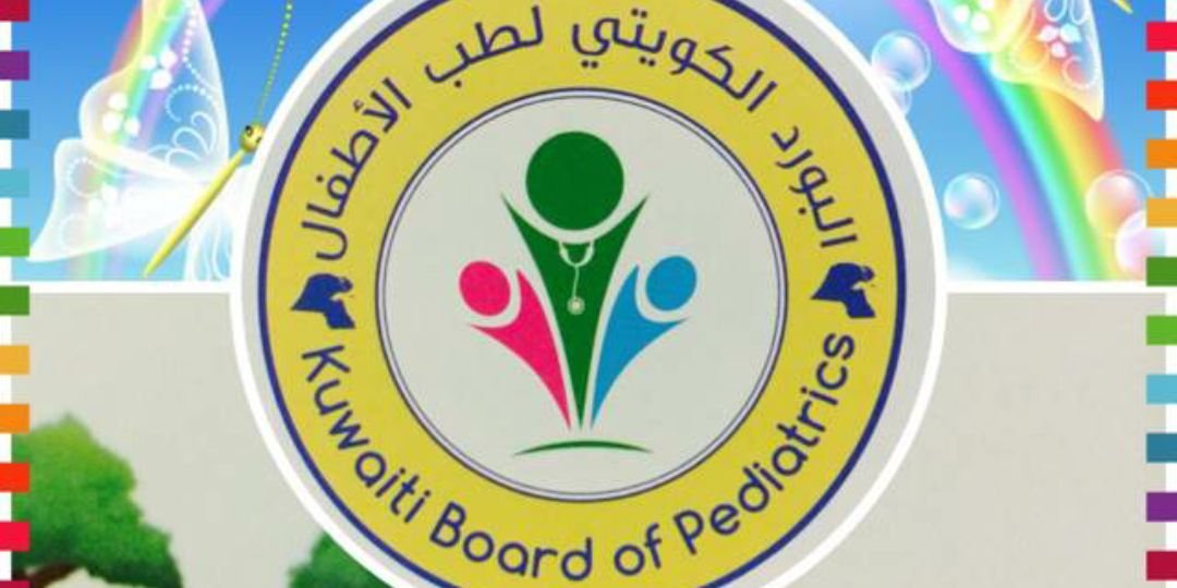 Kims_pediatrics's profile banner image