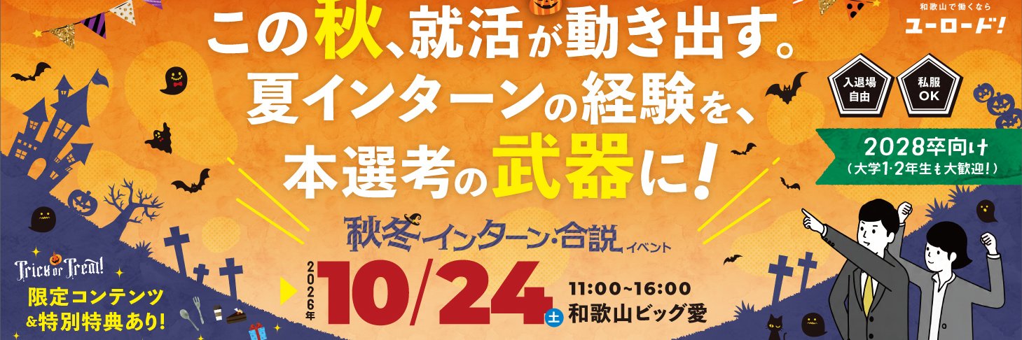 u_road's profile banner image
