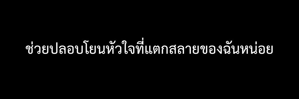 ABCXYZ 🌈 banner
