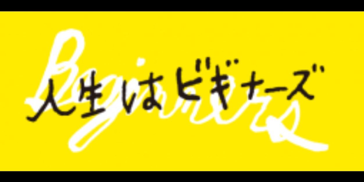 ともあき banner