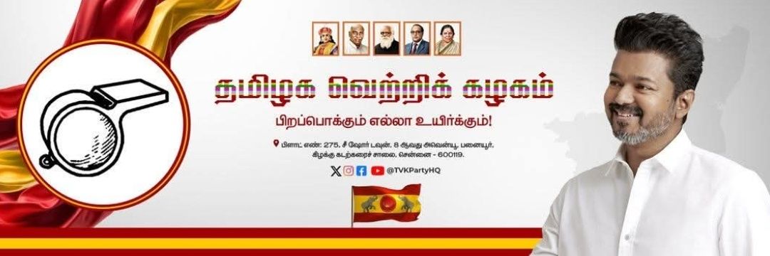 skrs_1995's profile banner image