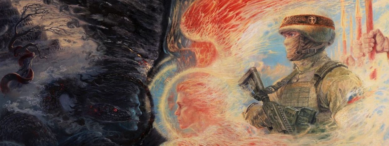 ormuzd_1's profile banner image