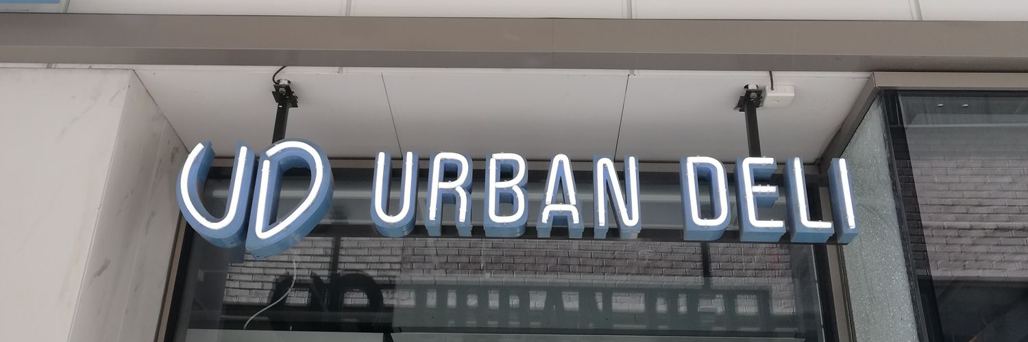 Emmanuel Urbanet banner