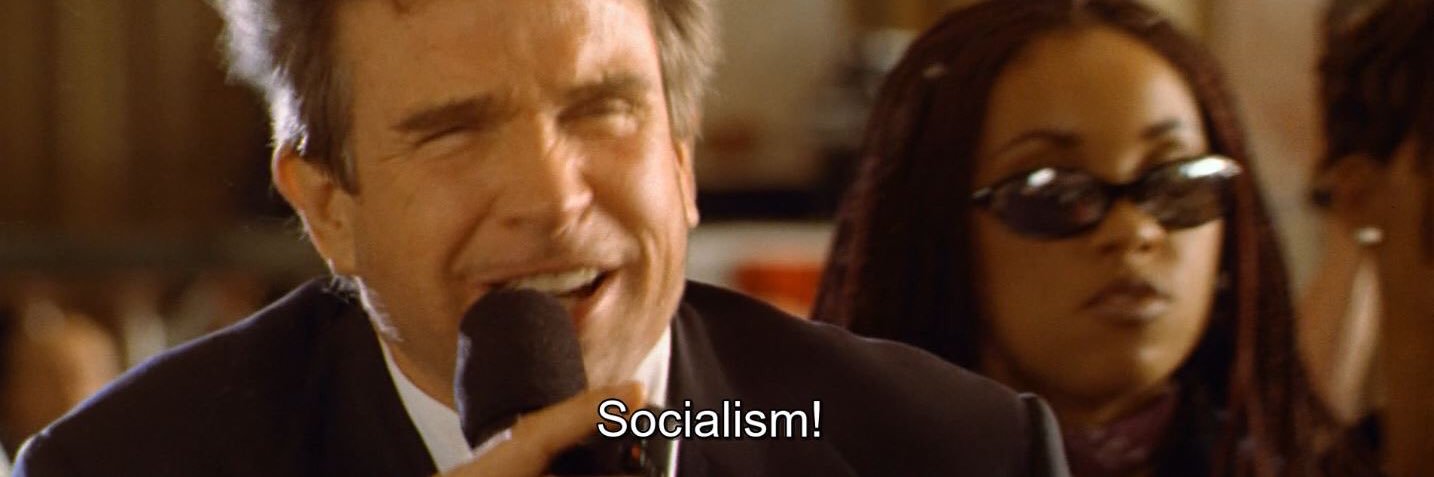 Комісаp banner